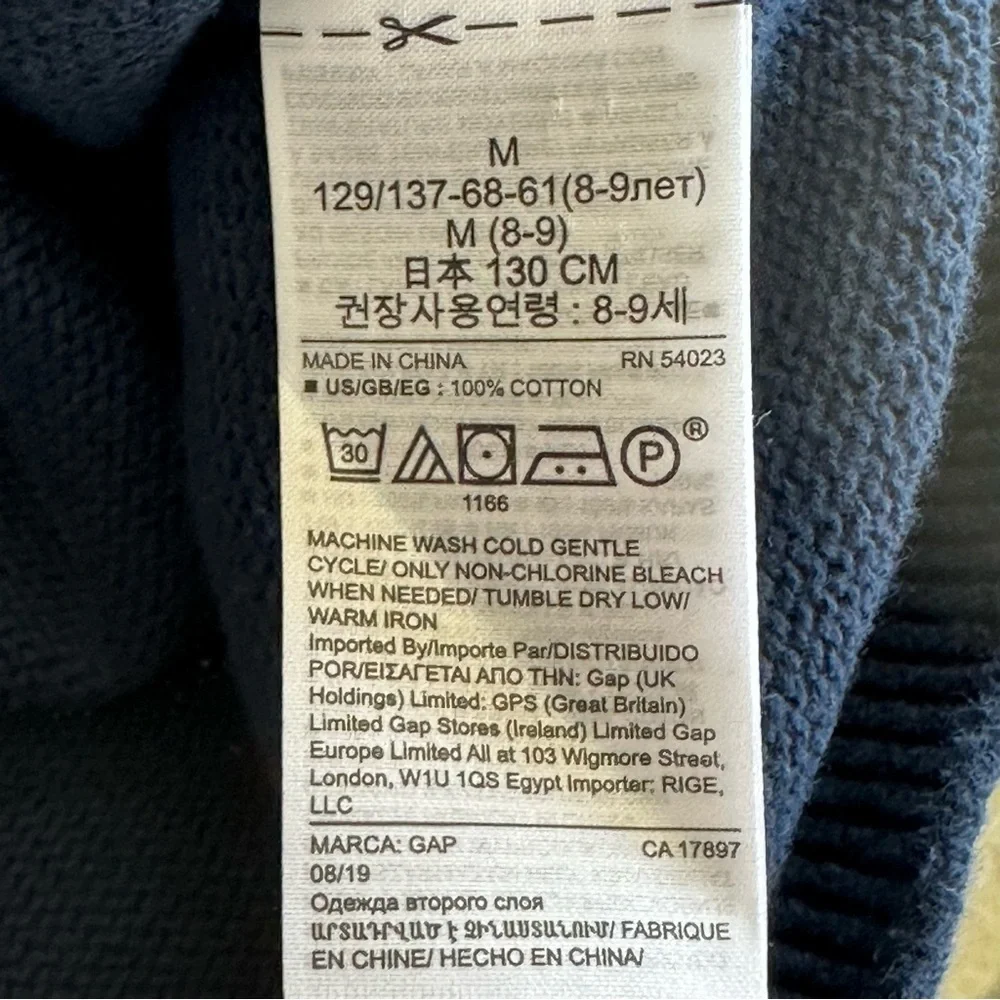 GAP boys medium